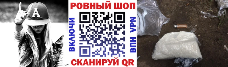 Купить закладку Кокаин  Мефедрон  МАРИХУАНА  Верхняя Тура