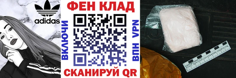 Амфетамин Premium Верхняя Тура