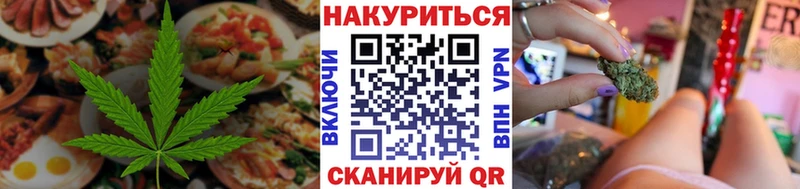 Canna-Cookies конопля Купить Верхняя Тура