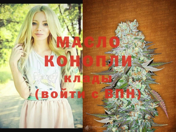 гидропоника Богданович