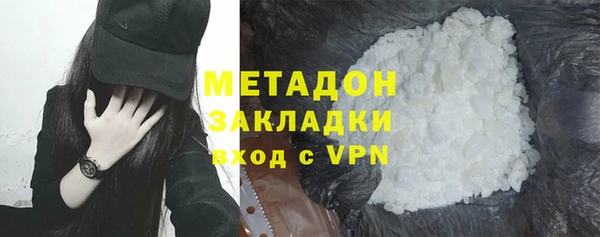 гидропоника Богданович