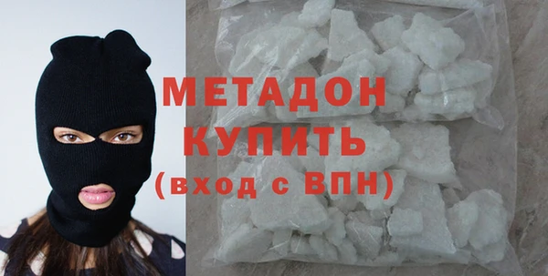 тгк Богородицк