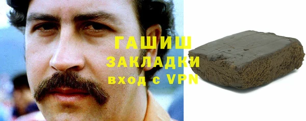 гидропоника Богданович