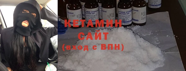 гидропоника Богданович