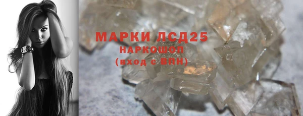 гидропоника Богданович