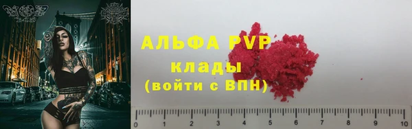 гидропоника Богданович