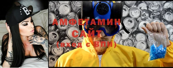 гидропоника Богданович
