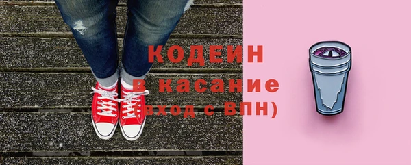 гидропоника Богданович