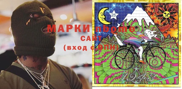 гидропоника Богданович